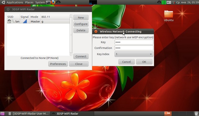 Настройка Wi-Fi