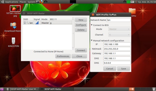Настройка Wi-Fi