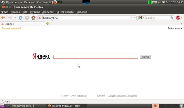 Настройка USB-модема MF627 в Linux Ubunru 10.10