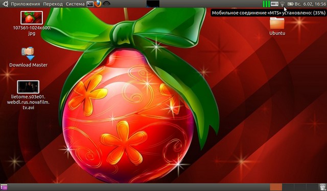 Настройка USB-модема MF627 в Linux Ubunru 10.10