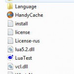2013-10-02_Raspakovka